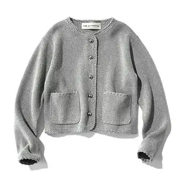 이번 시즌 신존 HPS 별주 BOUCLE KNIT JACKET 그레이