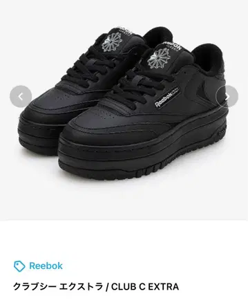 Reebok 스니커즈 블랙 23.5cm