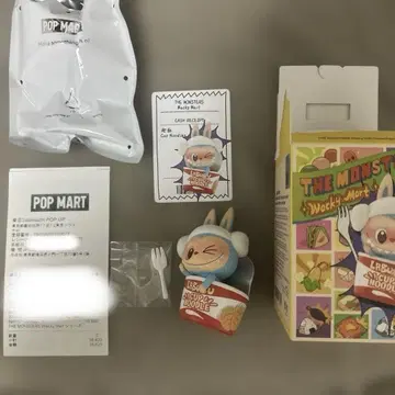 POPMART LABUBU Wacky Mart 라부부 피규어