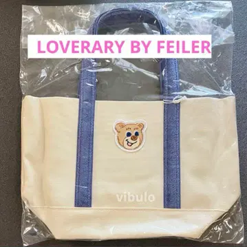 러브러리 FEILER 올드 테디 와펜 토트백