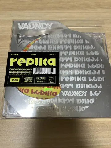 Vaundy 2nd ALBUM replica 2CD