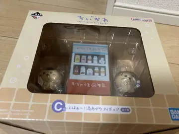 치이카와 제일복권 C상 푹 퍼져라~! 목욕 후 피규어 밤만쥬 토끼