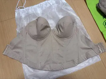 브라이덜 이너 베이지