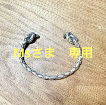 폴스미스 실버 꼬임 디자인 뱅글