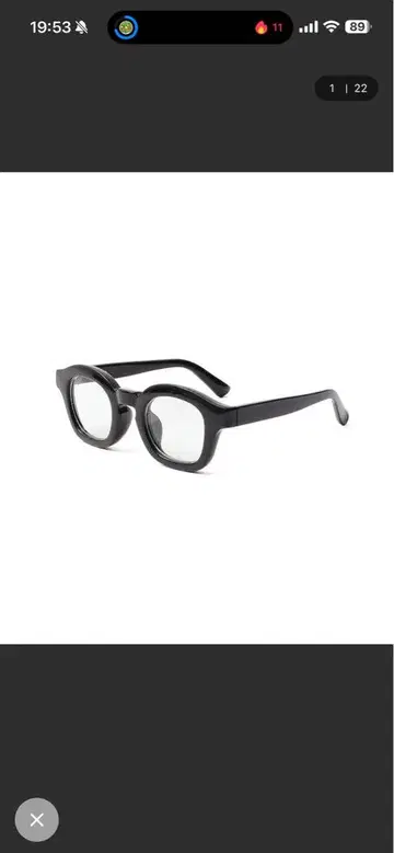 PN DATE GLASSES 검은색 테두리 패션 안경