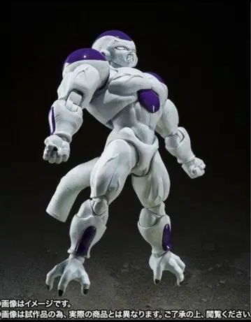 S.H.Figuarts 풀 파워 프리저 드래곤볼 Z 피규아트