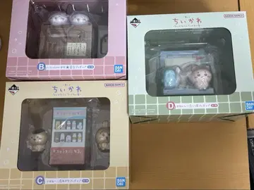 1번 복권 치이카와 피규어 세트 B C D상 세트 미사용 새상품
