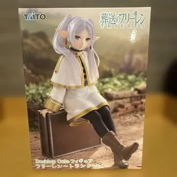 TAITO Desktop Cute 프리렌 트렁크 ver.
