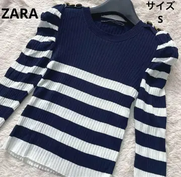 ZARA 파워숄더 골드 버튼 보더 리브 니트