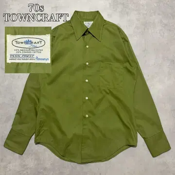 70s vintage TOWNCRAFT 우구이수색 셔츠 DM1347