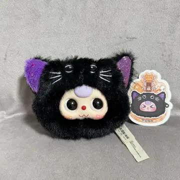 공식 babythree 시크릿 sc 오일 눈물 선물