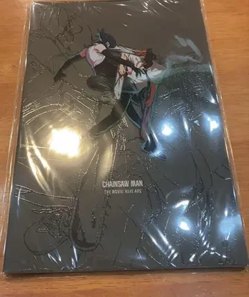 극장판 체인소 맨 레제편 팜플렛