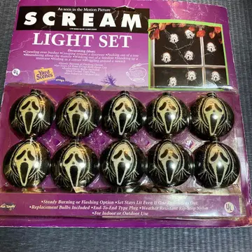 빈티지 1997 스크림 고스트 페이스 전구 세트 할로윈