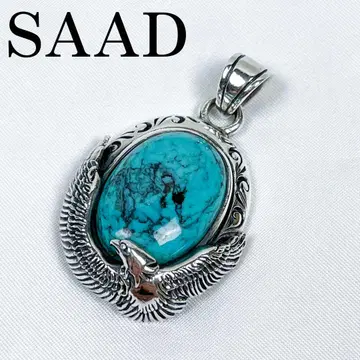 컨디션 최상 SAAD 터콰이즈 이글 펜던트 탑 silver925