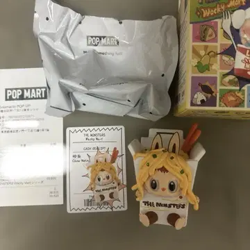 POPMART LABUBU Wacky Mart 라부부 피규어