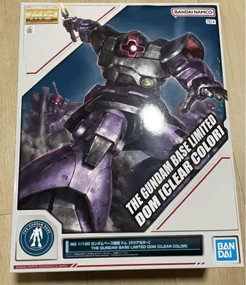 미개봉 새상품 MG 1/100 건담베이스 한정판 돔 [ 클리어 컬러 ]