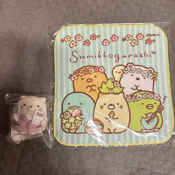 스미코구라시 이치조 코무텐 한정품 테노리 봉제 인형 & 프티 타월