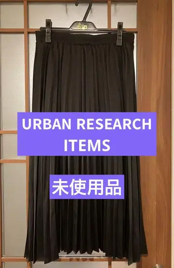 URBANRESEARCH ITEMS 플리츠 스커트 ZOZOTOWN 멀티