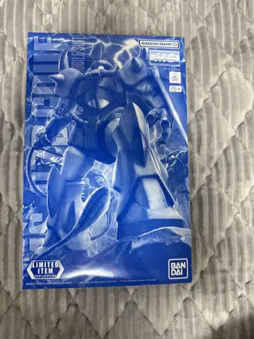 MG 1/100 구프 Ver.2.0 [클리어 컬러]