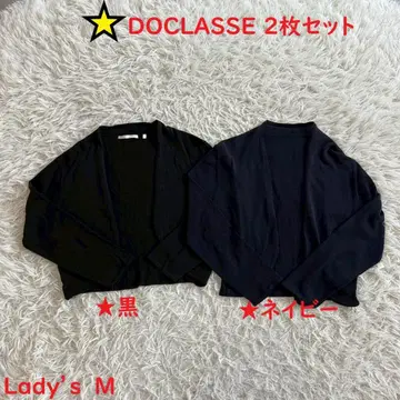 DOCLASSE 가디건 2장 세트 블랙 네이비 M