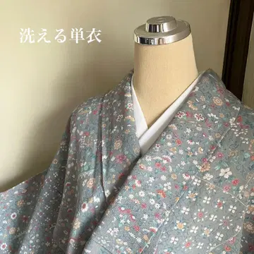 홑옷 세탁 가능한 코몬 기모노 옅은 남색 바탕에 사라사 문양