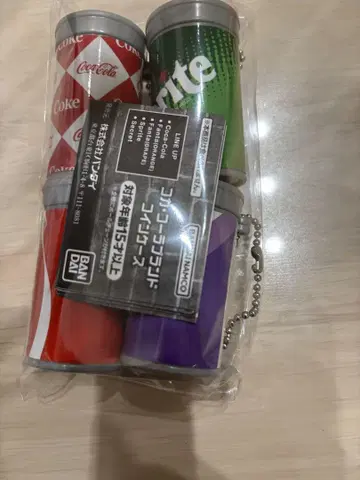 코인 실린더