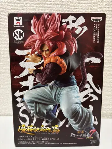 드래곤볼 조형천하제일무도회7 초사이어인4 오지터 피규어