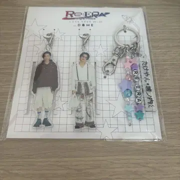 킹프리 Re:ERA 죠노우치 군과 타케얀 키링