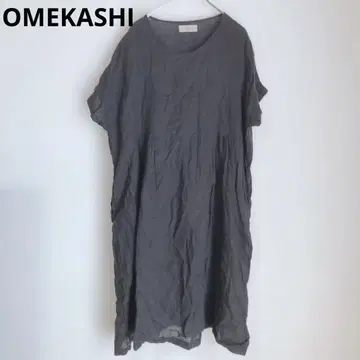 오메카시 반팔 원피스 롱 원피스 비침 린넨 무지 블랙