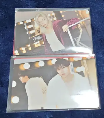 StrayKids 필릭스 방찬