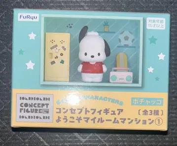 산리오 캐릭터즈 컨셉 피규어 포차코