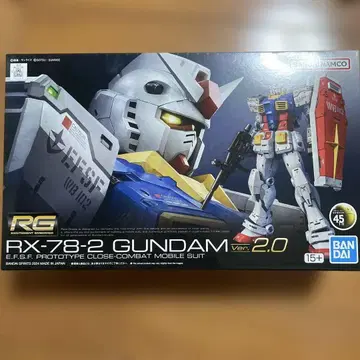 RG RX-78-2 건담 Ver. 2.0