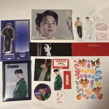 조슈아 세트