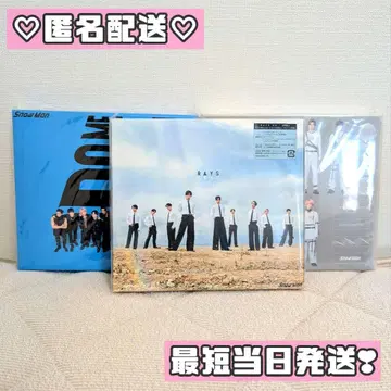 SnowMan 앨범 CD 묶음 판매