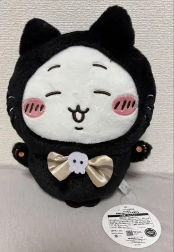 치이카와 (먼작귀) 검은 고양이 봉제 인형 프라이스