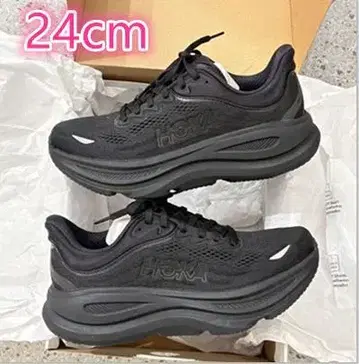 HOKA ONE ONE Bondi 9.0 스니커즈 24cm 블랙