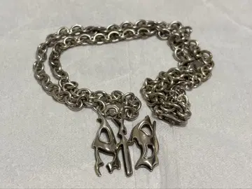 AFB 목걸이 AFB LOGO NECKLACE S