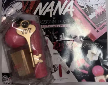 NANA x PASSIONALLOVER 미니 참 컬렉션 레어 모듬