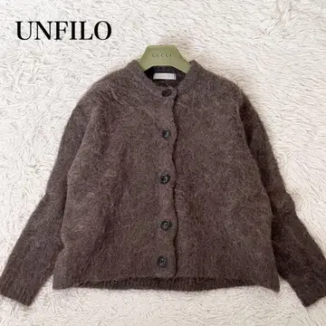 새상품급 앙피로 가디건 크루넥 샤기 브라운 S