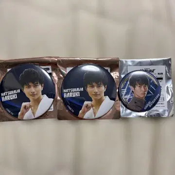 울트라맨 Z 굿즈
