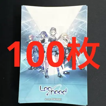 the wall voices 엽서 100장 cd 혜택
