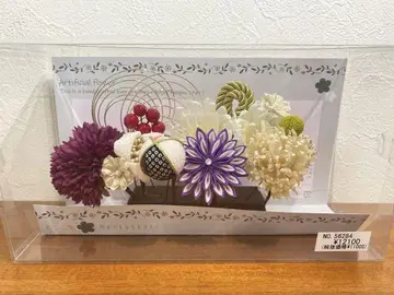 성인식 사전 촬영 럭셔리! 머리 장식 (꽃 마음) 보라색 화이트 금