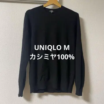 UNIQLO 캐시미어 100% 블랙 M
