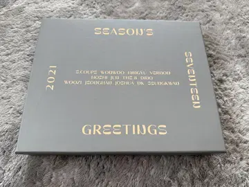 SEVENTEEN 2021 SEASON'S GREETINGS