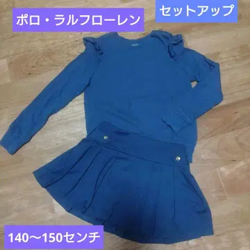 폴로 랄프 로렌 네이비 컬러 상하의 셋업