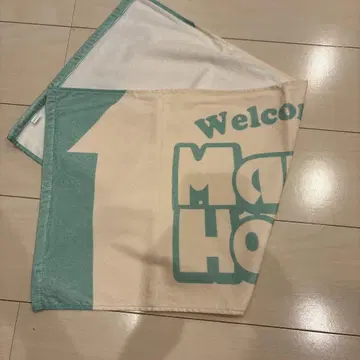 마루시 Marcy House 타월