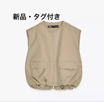 자라 ZARA 인기 ZW 오버 사이즈 베스트