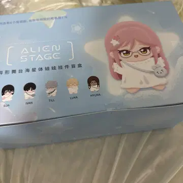 에이리언 스테이지 봉제 인형 세트 중국 한정판
