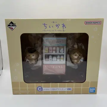 치이카와 (먼작귀) 제일복권 C상