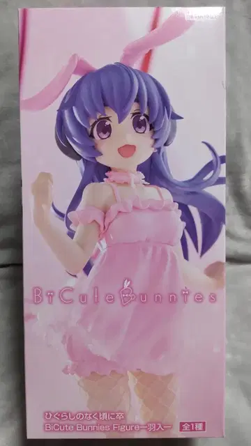 쓰르라미 울 적에 BiCute Bunnies Figure 하뉴 3